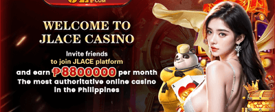 Welcome Package promotion banner