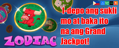 Mega Win Boost promotion banner